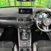 mazda cx-5 2022 CFJ1612882 image 2