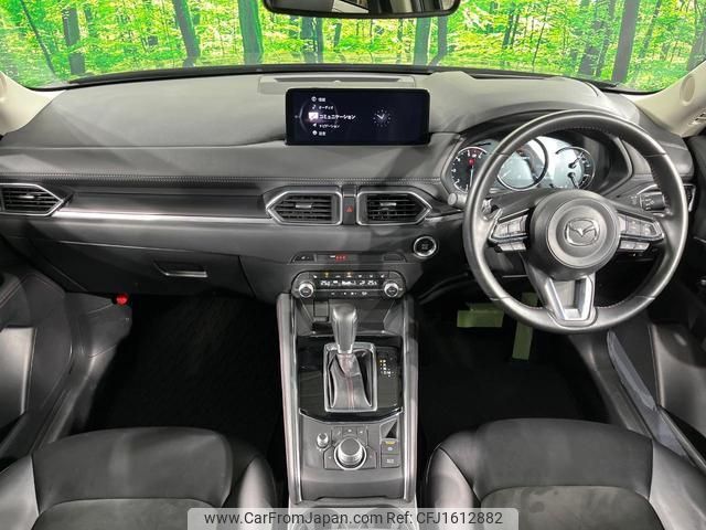 mazda cx-5 2022 CFJ1612882 image 2