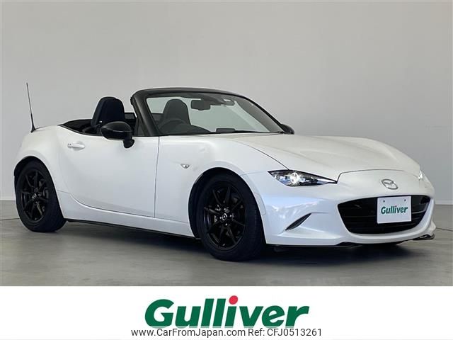 mazda roadster 2022 -MAZDA--Roadster 5BA-ND5RC--ND5RC-654043---MAZDA--Roadster 5BA-ND5RC--ND5RC-654043- image 1