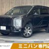 mitsubishi delica-d5 2021 -MITSUBISHI--Delica D5 3DA-CV1W--CV1W-2312187---MITSUBISHI--Delica D5 3DA-CV1W--CV1W-2312187- image 1