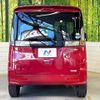 suzuki spacia 2014 CFJ1858244 image 15