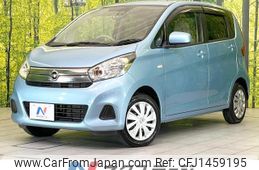 nissan dayz 2018 CFJ1459195