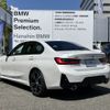 bmw 3-series 2023 CFJ1638995 image 7