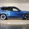 bmw ix3 2023 quick_quick_ZAA-42DU44_WBY42DU000SA78684 image 3