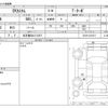 mitsubishi ek 2014 -MITSUBISHI 【名古屋 58Aﾃ4707】--ek Custom DBA-B11W--B11W-0101511---MITSUBISHI 【名古屋 58Aﾃ4707】--ek Custom DBA-B11W--B11W-0101511- image 3