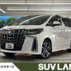 toyota alphard 2020 -TOYOTA--Alphard 6AA-AYH30W--AYH30-0119859---TOYOTA--Alphard 6AA-AYH30W--AYH30-0119859- image 1