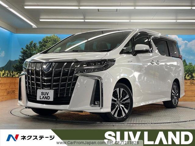 toyota alphard 2020 -TOYOTA--Alphard 6AA-AYH30W--AYH30-0119859---TOYOTA--Alphard 6AA-AYH30W--AYH30-0119859- image 1