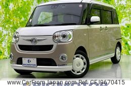 daihatsu move-canbus 2020 quick_quick_5BA-LA800S_LA800S-0243602