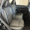 nissan x-trail 2017 -NISSAN--X-Trail DBA-T32--T32-541149---NISSAN--X-Trail DBA-T32--T32-541149- image 9