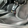 peugeot 308 2018 CFJ1801646 image 19