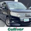honda stepwagon 2010 -HONDA--Stepwgn DBA-RK5--RK5-1044978---HONDA--Stepwgn DBA-RK5--RK5-1044978- image 1