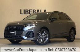 audi q3 2024 -AUDI--Audi Q3 3AA-F3DFY--WAUZZZF35R1083724---AUDI--Audi Q3 3AA-F3DFY--WAUZZZF35R1083724-