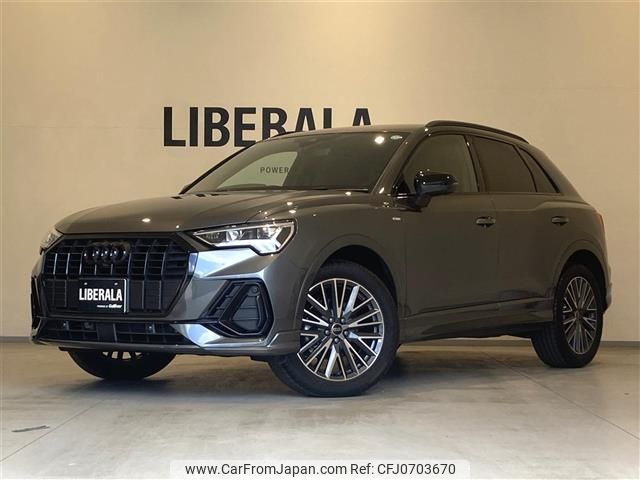 audi q3 2024 -AUDI--Audi Q3 3AA-F3DFY--WAUZZZF35R1083724---AUDI--Audi Q3 3AA-F3DFY--WAUZZZF35R1083724- image 1