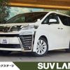 toyota vellfire 2019 -TOYOTA--Vellfire DBA-AGH30W--AGH30-0250210---TOYOTA--Vellfire DBA-AGH30W--AGH30-0250210- image 1