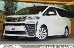 toyota vellfire 2019 -TOYOTA--Vellfire DBA-AGH30W--AGH30-0250210---TOYOTA--Vellfire DBA-AGH30W--AGH30-0250210-
