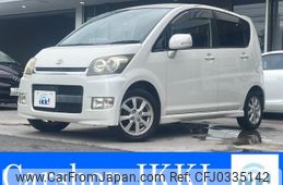 daihatsu move 2007 -DAIHATSU 【名変中 】--Move L175S--0106178---DAIHATSU 【名変中 】--Move L175S--0106178-