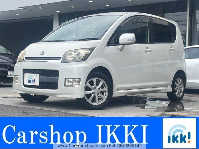 daihatsu move 2007 -DAIHATSU 【名変中 】--Move L175S--0106178---DAIHATSU 【名変中 】--Move L175S--0106178- image 1