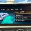 mercedes-benz cla-class 2022 CFJ1819121 image 11