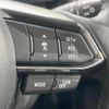 mazda demio 2017 -MAZDA--Demio LDA-DJ5AS--DJ5AS-301520---MAZDA--Demio LDA-DJ5AS--DJ5AS-301520- image 5