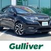 honda vezel 2016 -HONDA--VEZEL DAA-RU3--RU3-1206098---HONDA--VEZEL DAA-RU3--RU3-1206098- image 1