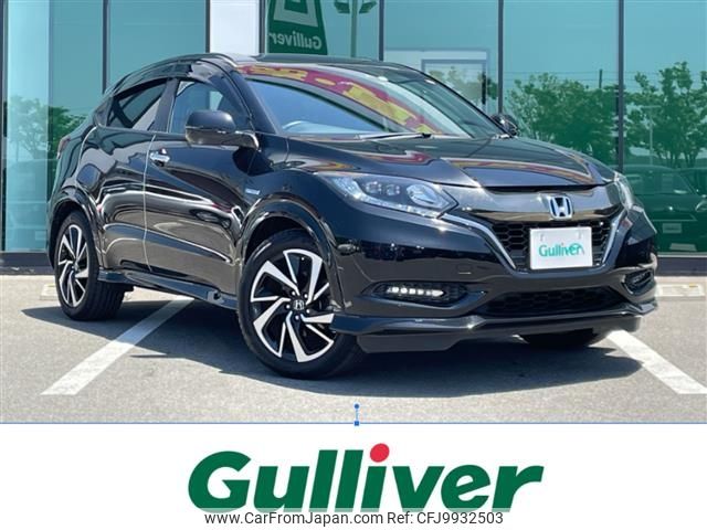 honda vezel 2016 -HONDA--VEZEL DAA-RU3--RU3-1206098---HONDA--VEZEL DAA-RU3--RU3-1206098- image 1