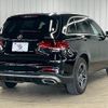 mercedes-benz glc-class 2020 quick_quick_3DA-253915_WDC2539152F718109 image 16