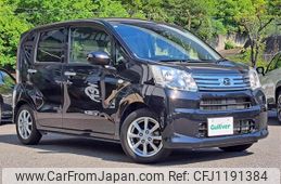 daihatsu move 2017 -DAIHATSU--Move DBA-LA150S--LA150S-0134456---DAIHATSU--Move DBA-LA150S--LA150S-0134456-