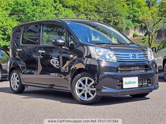 daihatsu move 2017 -DAIHATSU--Move DBA-LA150S--LA150S-0134456---DAIHATSU--Move DBA-LA150S--LA150S-0134456- image 1