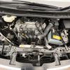 toyota noah 2017 -TOYOTA--Noah DBA-ZRR80W--ZRR80-0347258---TOYOTA--Noah DBA-ZRR80W--ZRR80-0347258- image 18