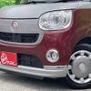 daihatsu move-canbus 2021 -DAIHATSU--Move Canbus 5BA-LA800S--LA800S-0251139---DAIHATSU--Move Canbus 5BA-LA800S--LA800S-0251139- image 7