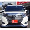 toyota voxy 2016 -TOYOTA 【岐阜 302 1】--Voxy DBA-ZRR80W--ZRR80W-0218290---TOYOTA 【岐阜 302 1】--Voxy DBA-ZRR80W--ZRR80W-0218290- image 40