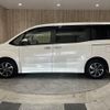 toyota noah 2018 -TOYOTA--Noah DBA-ZRR80W--ZRR80-0404948---TOYOTA--Noah DBA-ZRR80W--ZRR80-0404948- image 21