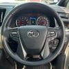 toyota vellfire 2022 -TOYOTA--Vellfire 3BA-AGH30W--AGH30-0423045---TOYOTA--Vellfire 3BA-AGH30W--AGH30-0423045- image 19