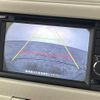 daihatsu mira-cocoa 2014 CFJ1479315 image 18