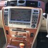 toyota crown-majesta 2006 -TOYOTA 【岐阜 330ﾅ1713】--Crown Majesta UZS187--0004616---TOYOTA 【岐阜 330ﾅ1713】--Crown Majesta UZS187--0004616- image 16