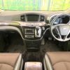 nissan elgrand 2013 CFJ1515248 image 3