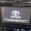 toyota prius 2016 -TOYOTA--Prius DAA-ZVW55--ZVW55-8012830---TOYOTA--Prius DAA-ZVW55--ZVW55-8012830- image 3