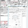suzuki carry-truck 2017 quick_quick_DA16T_DA16T-387620 image 21