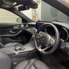 mercedes-benz c-class-station-wagon 2019 -MERCEDES-BENZ--Benz C Class Wagon LDA-205214--WDD2052142F860772---MERCEDES-BENZ--Benz C Class Wagon LDA-205214--WDD2052142F860772- image 19