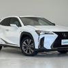 lexus ux 2020 -LEXUS--Lexus UX 6AA-MZAH10--MZAH10-2051664---LEXUS--Lexus UX 6AA-MZAH10--MZAH10-2051664- image 1