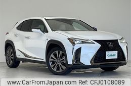 lexus ux 2020 -LEXUS--Lexus UX 6AA-MZAH10--MZAH10-2051664---LEXUS--Lexus UX 6AA-MZAH10--MZAH10-2051664-