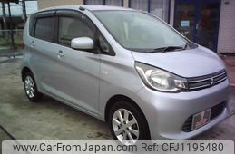 mitsubishi ek-wagon 2014 -MITSUBISHI--ek Wagon B11W--0056321---MITSUBISHI--ek Wagon B11W--0056321-