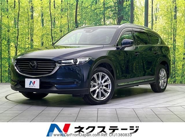 mazda cx-8 2017 quick_quick_KG2P_KG2P-100567 image 1