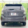 toyota prius-α 2013 -TOYOTA--Prius α DAA-ZVW41W--ZVW41-3331441---TOYOTA--Prius α DAA-ZVW41W--ZVW41-3331441- image 16