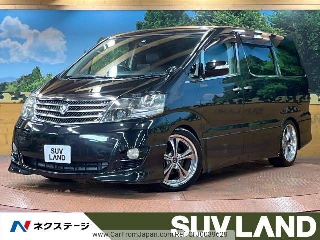 toyota alphard 2005 -TOYOTA--Alphard DBA-ANH10W--ANH10-0123614---TOYOTA--Alphard DBA-ANH10W--ANH10-0123614- image 1