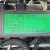 mitsubishi-fuso canter 2013 GOO_NET_EXCHANGE_0901510A30250516W001 image 33