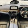 bmw m5 2019 -BMW--BMW M5 ABA-JF44M--WBSJF02080GA03361---BMW--BMW M5 ABA-JF44M--WBSJF02080GA03361- image 4