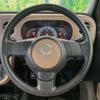 daihatsu mira-cocoa 2014 CFJ1531443 image 11