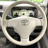toyota pixis-space 2015 -TOYOTA--Pixis Space DBA-L585A--L585A-0009827---TOYOTA--Pixis Space DBA-L585A--L585A-0009827- image 12