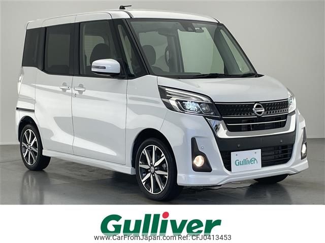 nissan dayz-roox 2019 -NISSAN--DAYZ Roox DBA-B21A--B21A-0572113---NISSAN--DAYZ Roox DBA-B21A--B21A-0572113- image 1